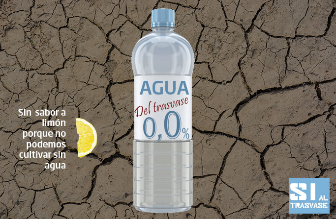 agua00