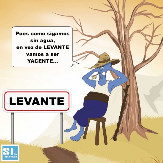 levante yacente